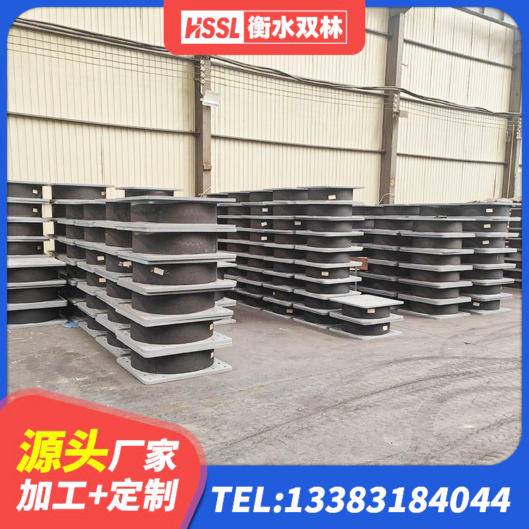 丰润区建筑天然橡胶隔震支座(LNR)源头工厂 丰润区隔震支座LRB700 丰润区建筑橡胶隔震支座LNR800源头工厂 丰润区建筑无铅芯橡胶隔震支座厂家 - 第6张