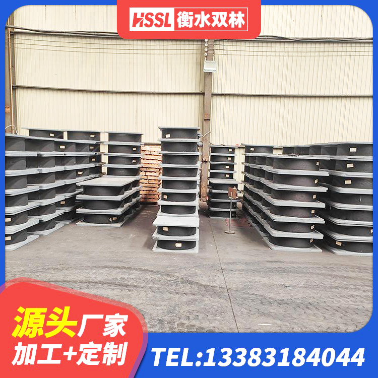 丰润区LNRφ400叠层橡胶隔震支座生产厂家 丰润区钢结构减震支座多少钱 丰润区LRB600橡胶隔振支座 丰润区隔震建筑橡胶隔震支座厂家 - 第6张