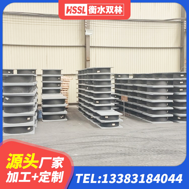 丰润区隔振橡胶隔震支座源头工厂 丰润区建筑橡胶隔震支座LRB600厂家 丰润区高阻尼橡胶隔震支座报价 丰润区铅芯防震支座生产厂家 - 第9张