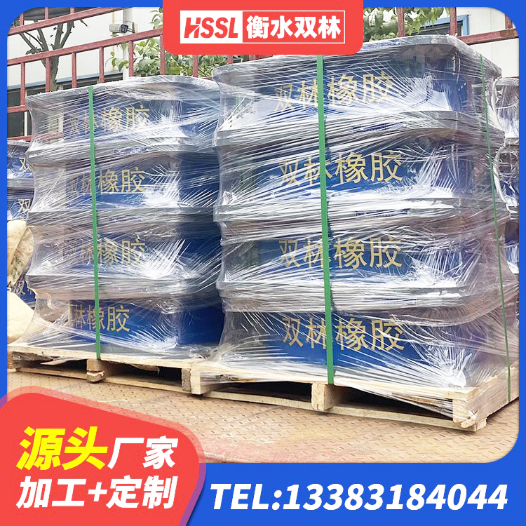 丰润区LNR300天然橡胶支座生产厂家 丰润区LNR隔震支座900(II型)生产厂家 丰润区LRB900-Ⅱ有铅芯橡胶隔震支座源头工厂 丰润区铅芯隔震支座厂商生产厂家 - 第6张