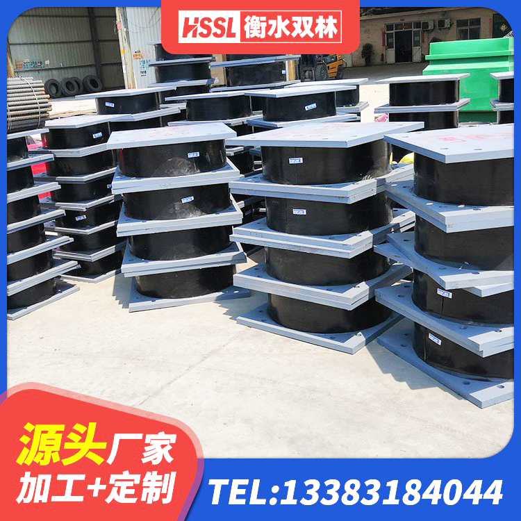 丰润区LNR建筑隔震支座 丰润区建筑高阻尼减震支座 丰润区高阻尼减震隔震支座生产厂家 丰润区圆形高阻尼隔震支座厂家 - 第7张