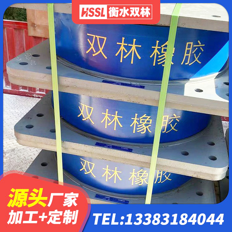 丰润区建筑天然橡胶隔震支座(LNR)源头工厂 丰润区隔震支座LRB700 丰润区建筑橡胶隔震支座LNR800源头工厂 丰润区建筑无铅芯橡胶隔震支座厂家 - 第3张