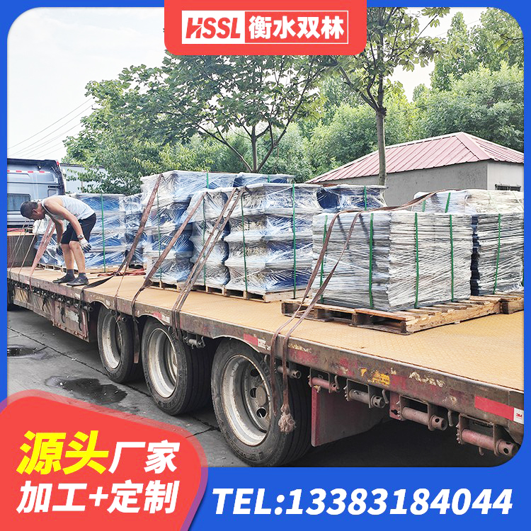 丰润区HDR300橡胶支座 丰润区阻尼橡胶支座什么价格 丰润区建筑隔震支座LNR800厂家 丰润区建筑高阻尼减橡胶隔震支座 - 第1张