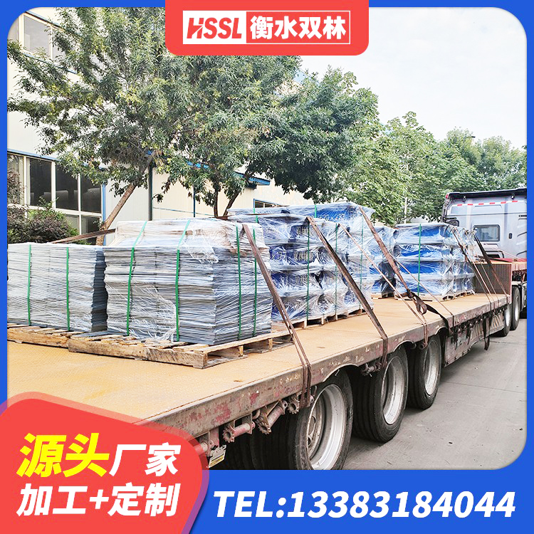 丰润区LNRφ400叠层橡胶隔震支座生产厂家 丰润区钢结构减震支座多少钱 丰润区LRB600橡胶隔振支座 丰润区隔震建筑橡胶隔震支座厂家 - 第4张