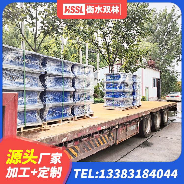 丰润区LRB1100铅芯隔震支座多少钱 丰润区隔震建筑的橡胶隔震支座生产厂家 丰润区隔震支座LRB500厂家电话 丰润区建筑铅芯减橡胶隔震支座生产厂家 - 第4张