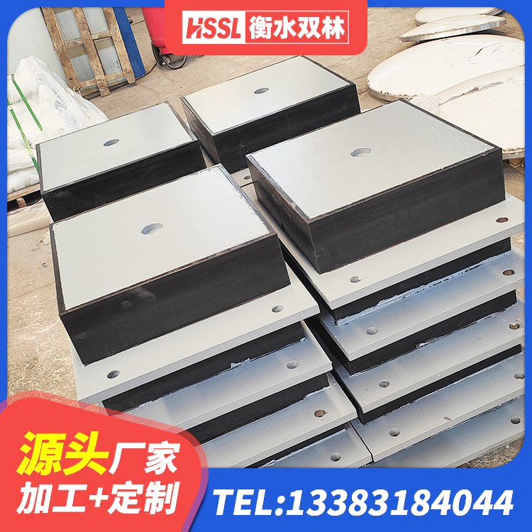 丰润区隔振橡胶隔震支座源头工厂 丰润区建筑橡胶隔震支座LRB600厂家 丰润区高阻尼橡胶隔震支座报价 丰润区铅芯防震支座生产厂家 - 第7张