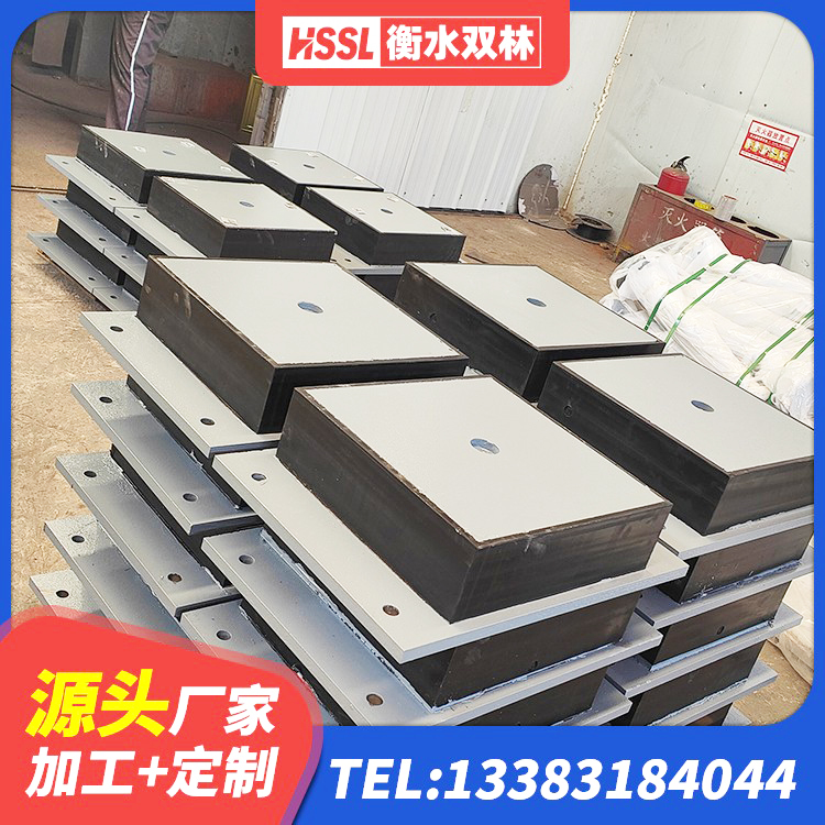 丰润区天然隔震支座LNR1000-Ⅱ源头工厂 丰润区建筑厚叠层橡胶隔震支座源头工厂 丰润区建筑隔震建筑橡胶隔震支座源头工厂 丰润区HDR1500高阻尼支座 - 第5张