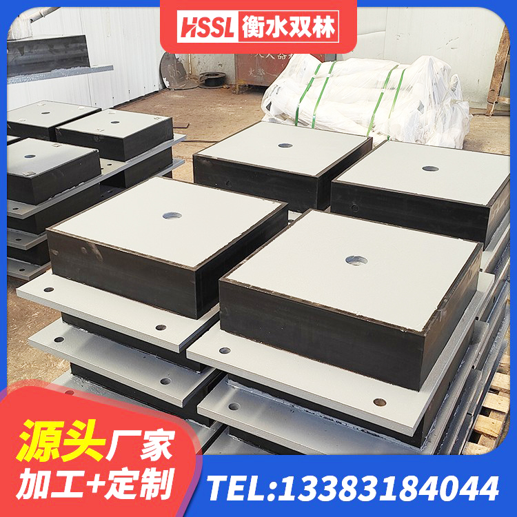 丰润区建筑铅芯减震隔震支座生产厂家 丰润区LRB橡胶隔震支座700(II型)生产厂家 丰润区建筑铅芯防震支座厂商厂家 丰润区Y4Q铅芯橡胶隔震支座厂家电话 - 第2张