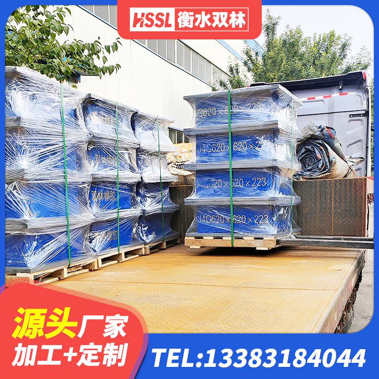 丰润区高阻尼橡胶隔震支座多少钱-个 丰润区建筑成品隔震支座厂家 丰润区天然橡胶隔震支座LNR厂家 丰润区建筑隔振橡胶隔震支座生产厂家 - 第5张