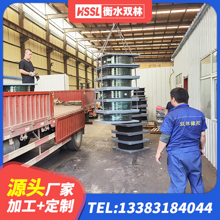 丰润区建筑天然橡胶隔震支座(LNR)源头工厂 丰润区隔震支座LRB700 丰润区建筑橡胶隔震支座LNR800源头工厂 丰润区建筑无铅芯橡胶隔震支座厂家 - 第8张