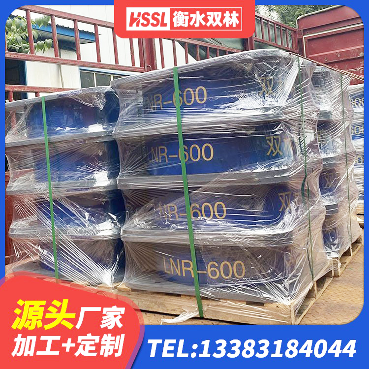 丰润区隔振橡胶隔震支座源头工厂 丰润区建筑橡胶隔震支座LRB600厂家 丰润区高阻尼橡胶隔震支座报价 丰润区铅芯防震支座生产厂家 - 第3张