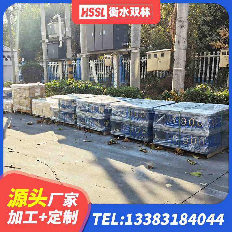 丰润区LNR900建筑隔震支座源头工厂 丰润区HDR1200高阻尼橡胶隔震支座什么价格 丰润区减隔震橡胶支座多少钱 丰润区LRB铅芯隔震支座多少钱 - 第4张