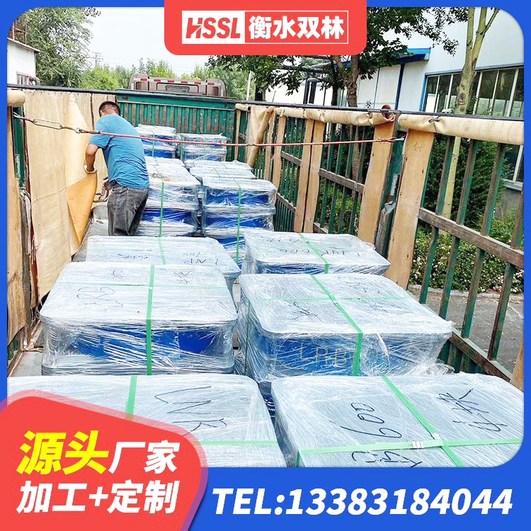 丰润区抗震支座LNR700生产厂家 丰润区LRB铅芯隔震支座600生产厂家 丰润区建筑天然隔震支座 丰润区LNR建筑隔震支座报价 - 第3张