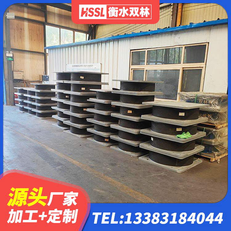 丰润区LNR900建筑隔震支座源头工厂 丰润区HDR1200高阻尼橡胶隔震支座什么价格 丰润区减隔震橡胶支座多少钱 丰润区LRB铅芯隔震支座多少钱 - 第5张