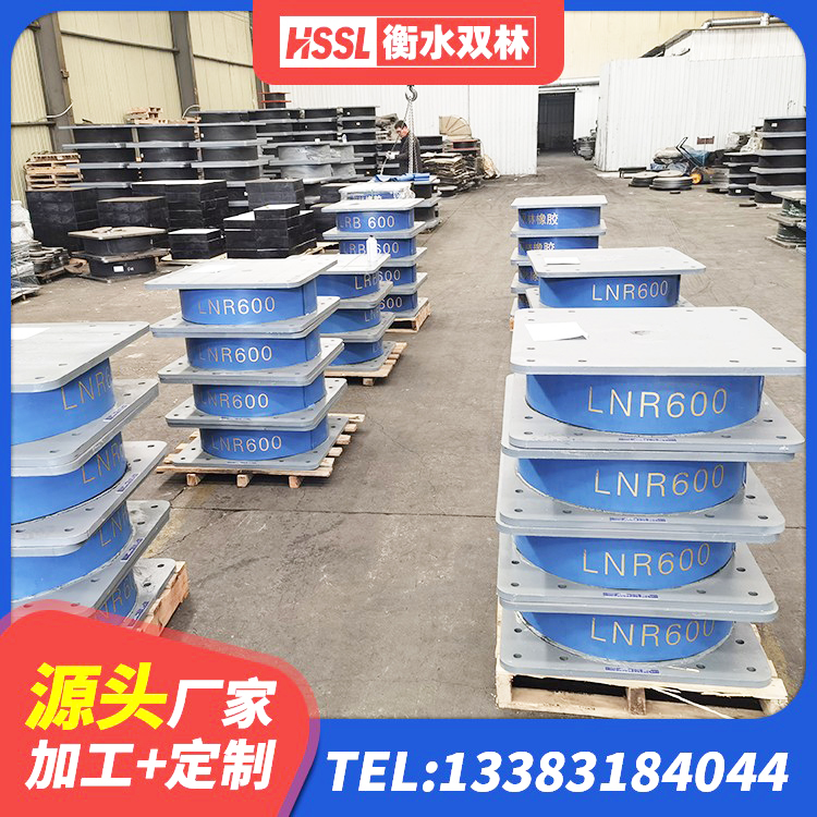 丰润区天然隔震支座LNR1000-Ⅱ源头工厂 丰润区建筑厚叠层橡胶隔震支座源头工厂 丰润区建筑隔震建筑橡胶隔震支座源头工厂 丰润区HDR1500高阻尼支座 - 第4张