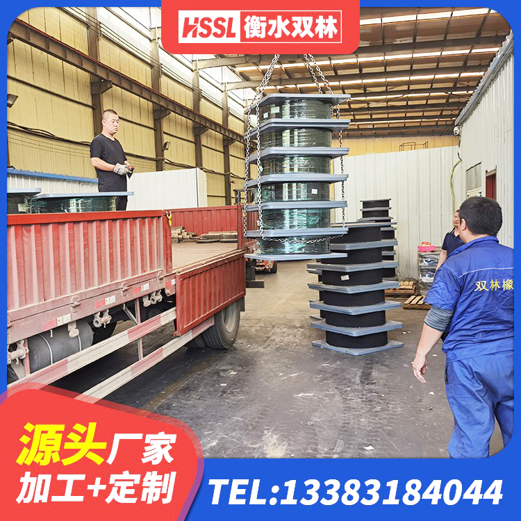 丰润区LNR隔震支座900(II型)源头工厂 丰润区铅芯橡胶隔震支座费用 丰润区高阻尼HDR隔震支座什么价格 丰润区建筑隔震建筑的橡胶隔震支座生产厂家 - 第2张