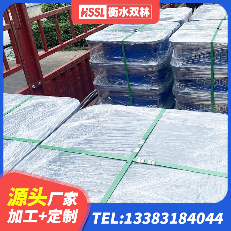 丰润区LRB1100铅芯隔震支座多少钱 丰润区隔震建筑的橡胶隔震支座生产厂家 丰润区隔震支座LRB500厂家电话 丰润区建筑铅芯减橡胶隔震支座生产厂家 - 第6张