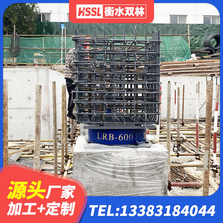 丰润区铅芯隔振支座厂家电话 丰润区钢连廊用建筑抗震支座源头工厂 丰润区铅芯橡胶隔震支座LRB生产厂家 丰润区建筑高阻尼变刚度支座源头工厂 - 第2张
