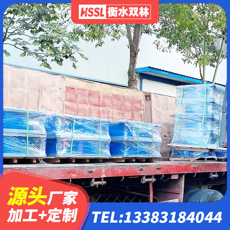 丰润区建筑铅芯橡胶抗震支座商家生产厂家 丰润区LNR800隔震支座什么价格 丰润区建筑铅芯隔震支座多少钱 丰润区橡胶隔震支座低生产厂家 - 第6张