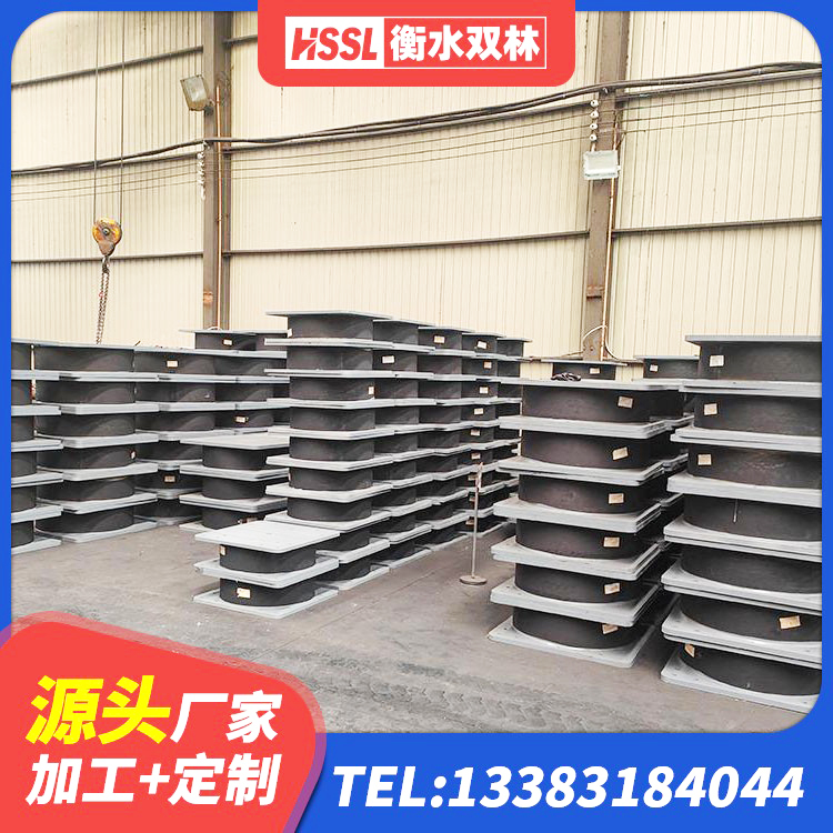 丰润区房屋隔震支座 丰润区隔震支座LNR1300-II 丰润区建筑橡胶隔震支座加工源头工厂 丰润区减震隔震支座厂家电话 - 第4张