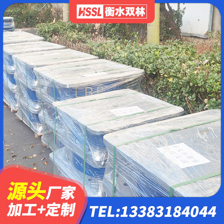 丰润区LNRφ400叠层橡胶隔震支座生产厂家 丰润区钢结构减震支座多少钱 丰润区LRB600橡胶隔振支座 丰润区隔震建筑橡胶隔震支座厂家 - 第1张