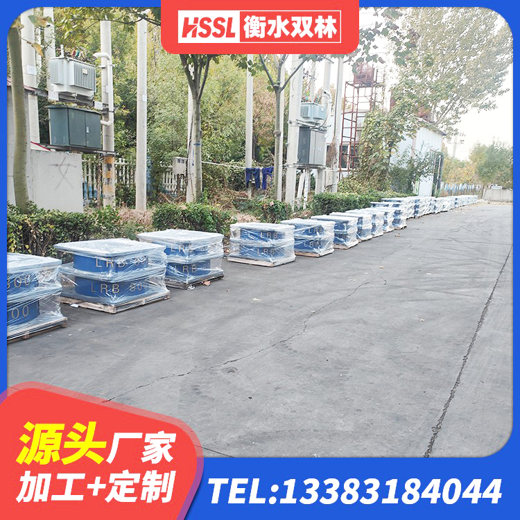 丰润区天然隔震支座LNR1000-Ⅱ源头工厂 丰润区建筑厚叠层橡胶隔震支座源头工厂 丰润区建筑隔震建筑橡胶隔震支座源头工厂 丰润区HDR1500高阻尼支座 - 第6张