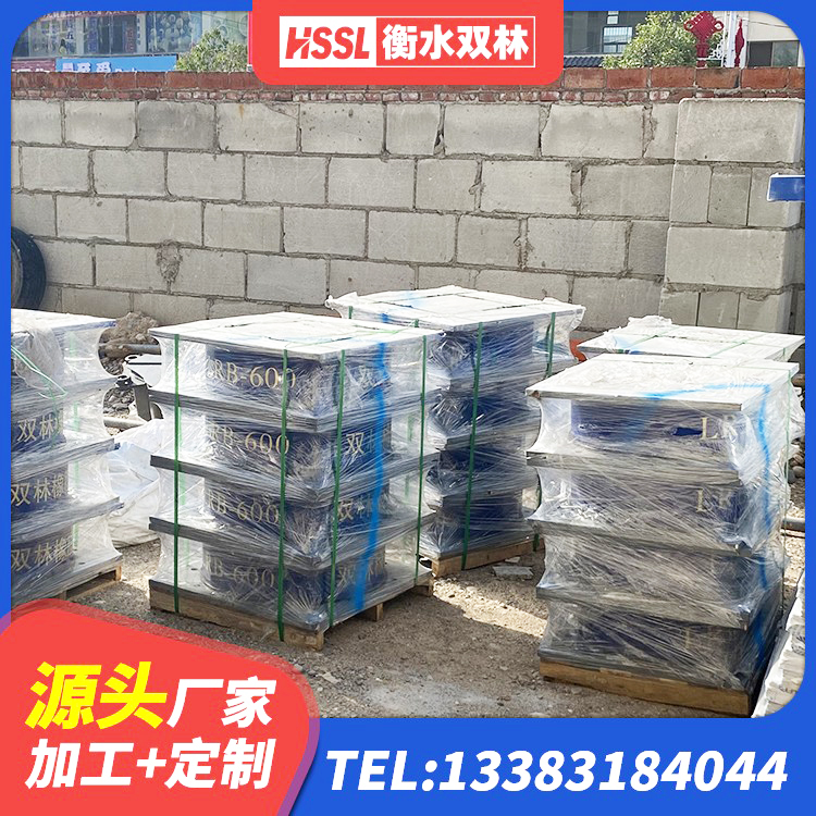 丰润区铅芯隔振支座厂家电话 丰润区钢连廊用建筑抗震支座源头工厂 丰润区铅芯橡胶隔震支座LRB生产厂家 丰润区建筑高阻尼变刚度支座源头工厂 - 第6张