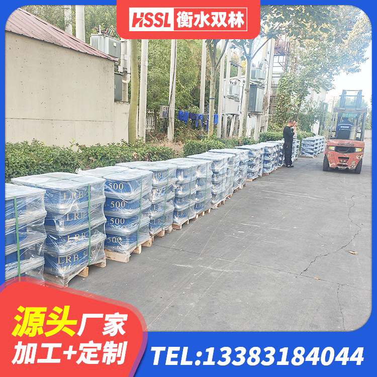 丰润区HDR300橡胶支座 丰润区阻尼橡胶支座什么价格 丰润区建筑隔震支座LNR800厂家 丰润区建筑高阻尼减橡胶隔震支座 - 第2张