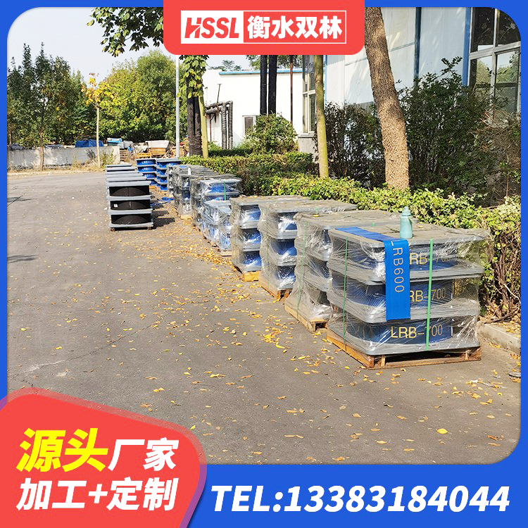 丰润区建筑天然橡胶隔震支座(LNR)源头工厂 丰润区隔震支座LRB700 丰润区建筑橡胶隔震支座LNR800源头工厂 丰润区建筑无铅芯橡胶隔震支座厂家 - 第5张