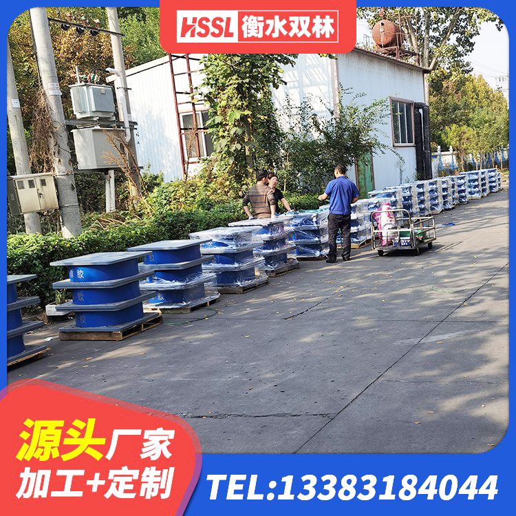 丰润区LNR900建筑隔震支座源头工厂 丰润区HDR1200高阻尼橡胶隔震支座什么价格 丰润区减隔震橡胶支座多少钱 丰润区LRB铅芯隔震支座多少钱 - 第3张